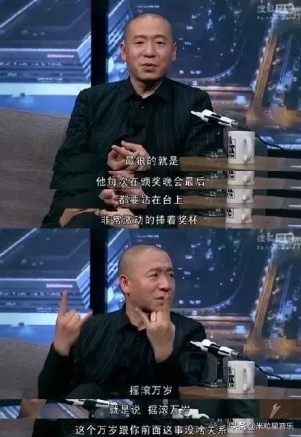 在摇滚圈里总被鄙视的五月天,被摇滚圈鄙视的五月天