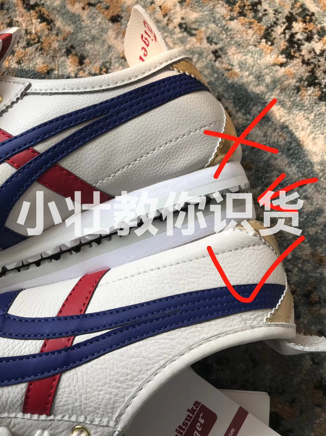 鬼冢虎tigercorsair,鬼冢虎鞋皮质真假辨别方法