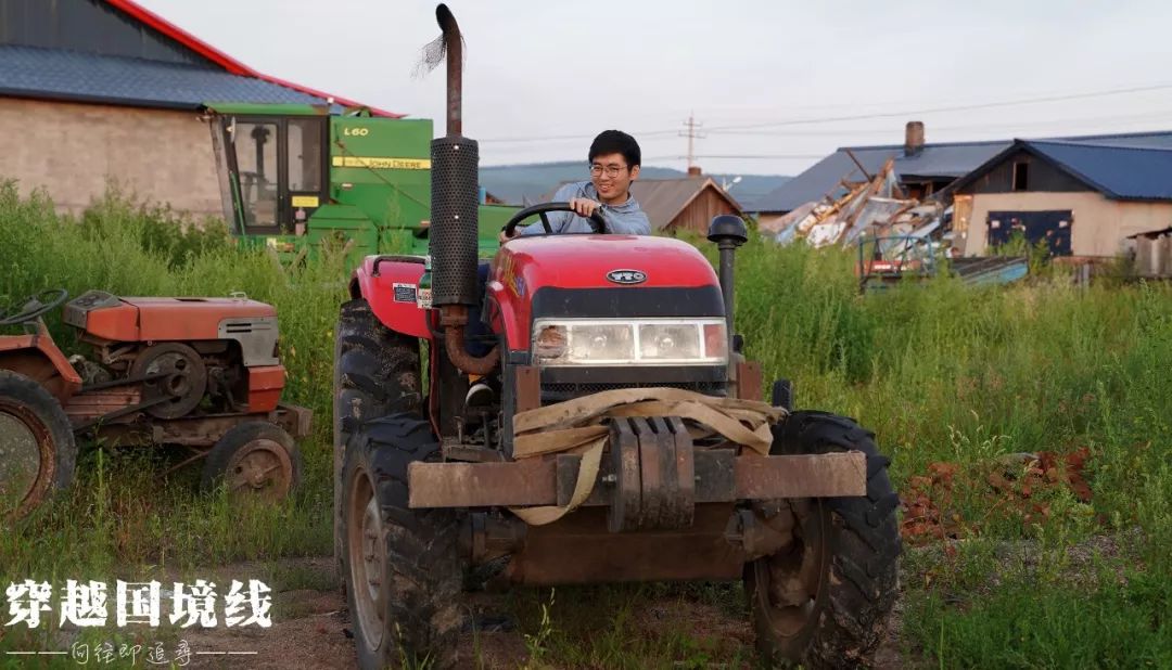 一路找北文案漠河,漠河出发一路到山东