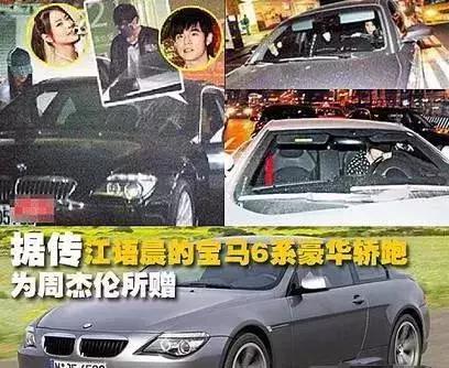 和周杰伦合作飘柔广告的女主角是,飘柔广告女主角杨幂