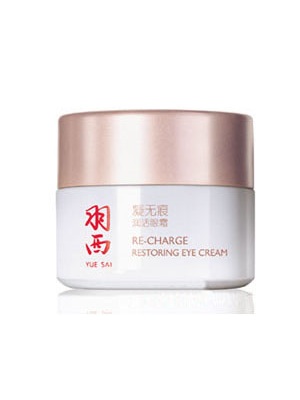 哪种眼膜淡化黑眼圈最有效,眼膜去黑眼圈眼纹推荐排行榜