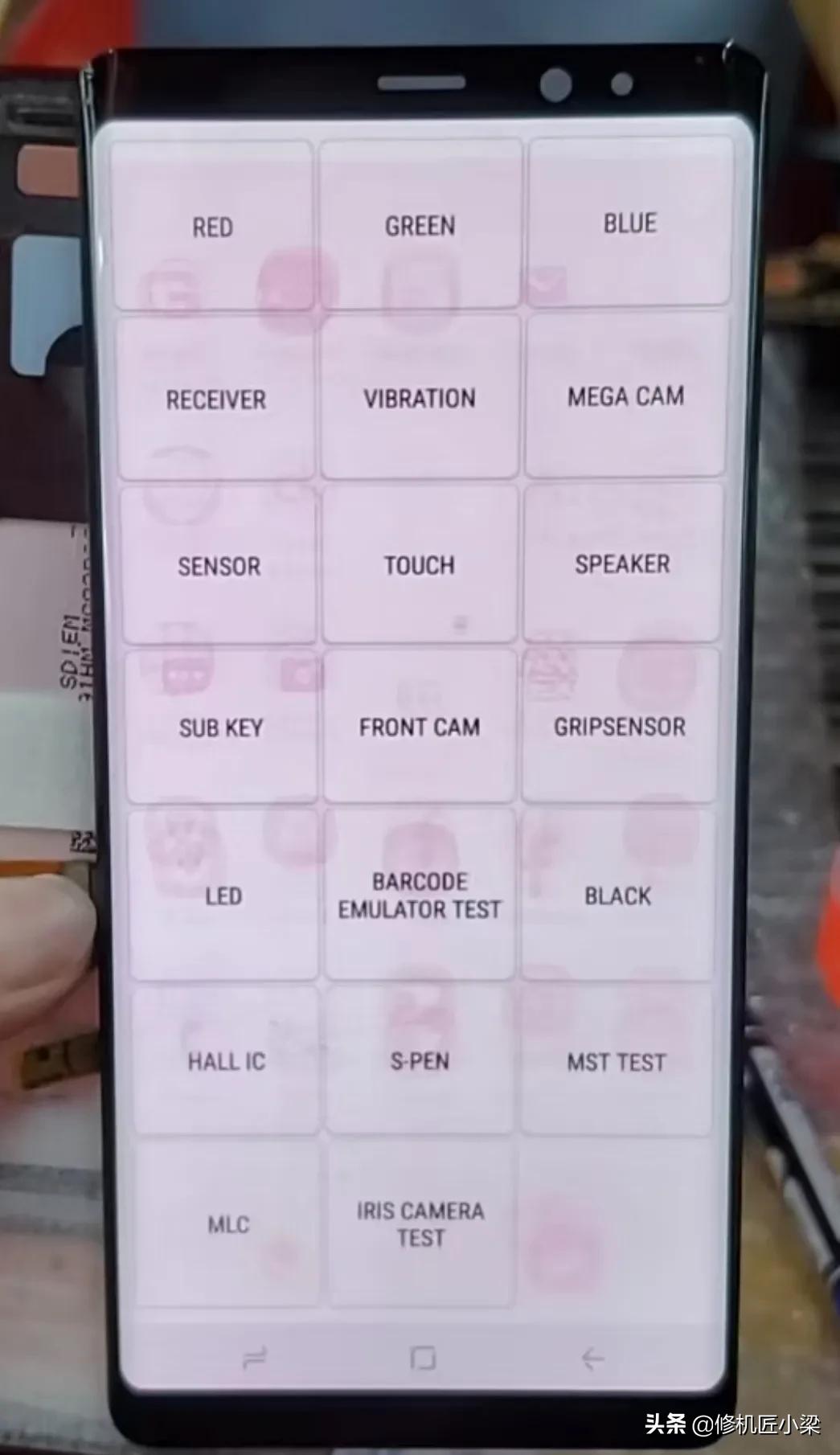 有关手机屏幕的小知识,手机屏幕知识详解