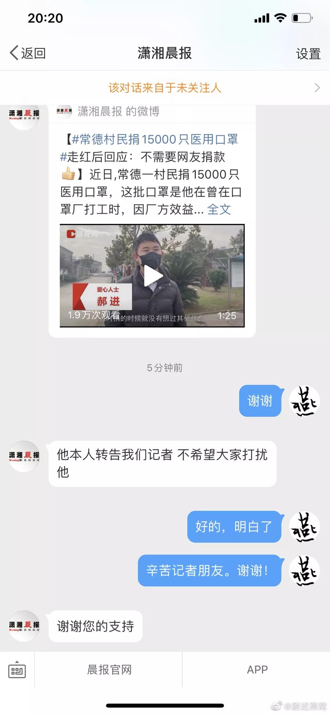 濡傛灉鍙互鐨勮瘽甯屾湜鑷繁鏃犳墍涓嶈兘,濡傛灉鍙互鐨勮瘽璋佷笉鎰挎剰鍋氫釜濂戒汉