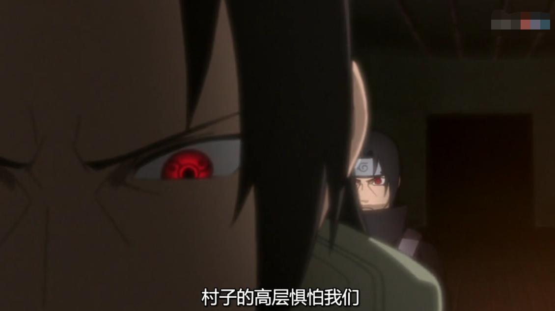 火影忍者宇智波一族不允许通婚吗,宇智波无一族为什么没人成为火影