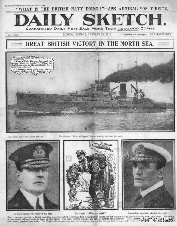 两个时代的较量！脆皮战巡最风光的时刻