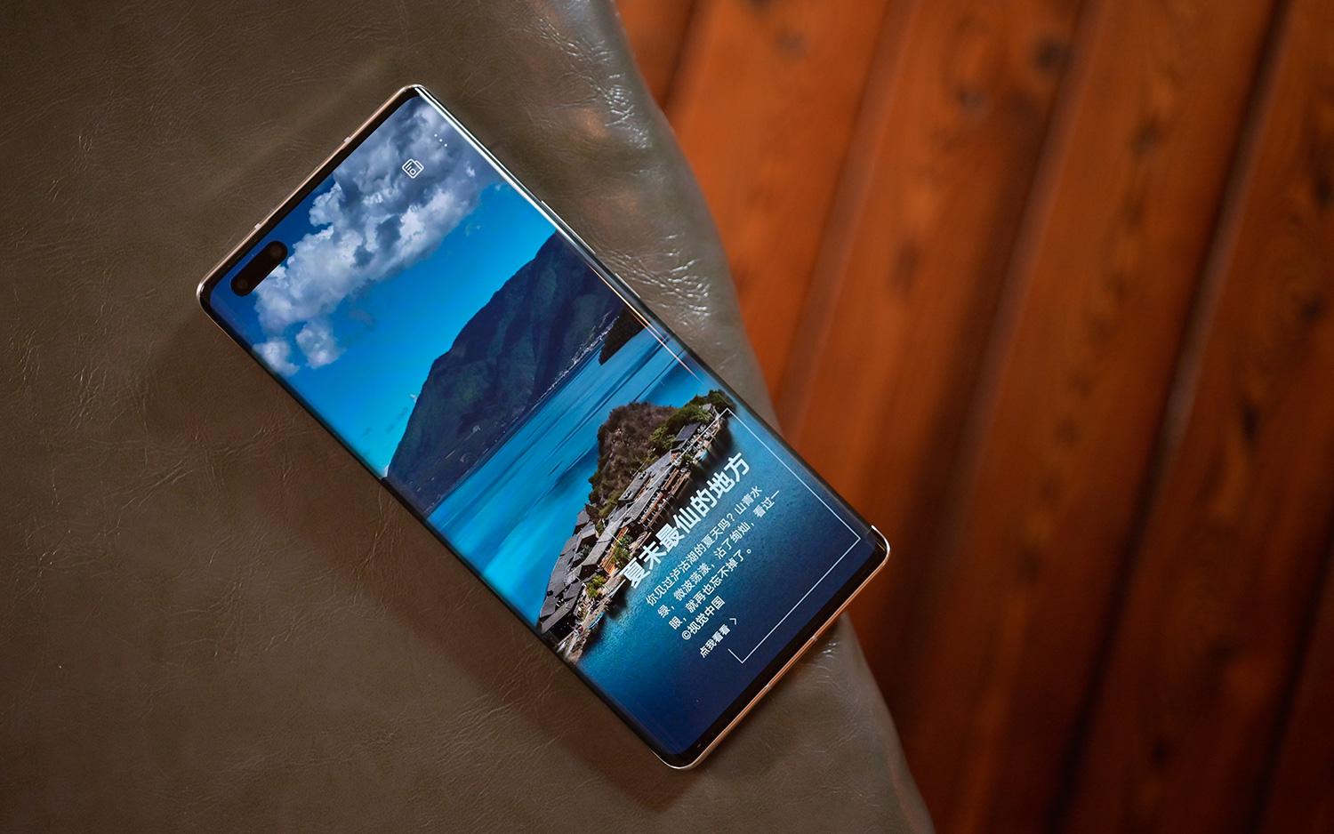 荣耀magic3至臻测评,荣耀magic3骁龙888稳定吗