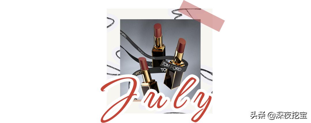 别再追问色号了！2020年最热门的口红都在这