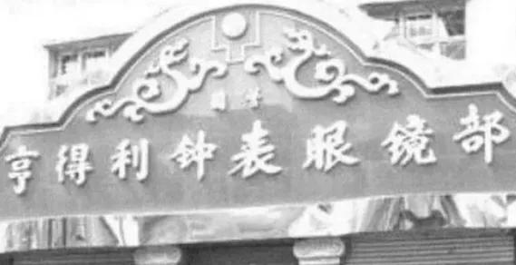 太原来钟楼街感受传统和潮流共振,一个太原钟楼街为何如此吸引众人