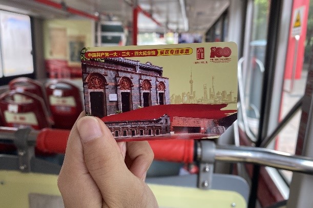 前路漫漫，光阴匆匆，先辈常驻吾心