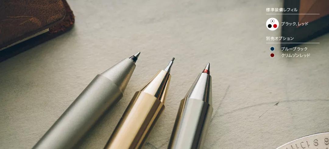2020日本文具大赏圆珠笔第一名,2022年日本文具大赏设计奖