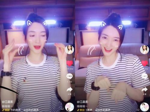 抖音短视频带货能挣钱吗,抖音带货等级与粉丝量关系