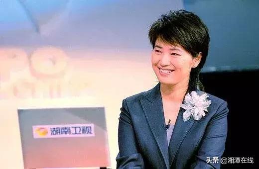 什么是湘潭人？