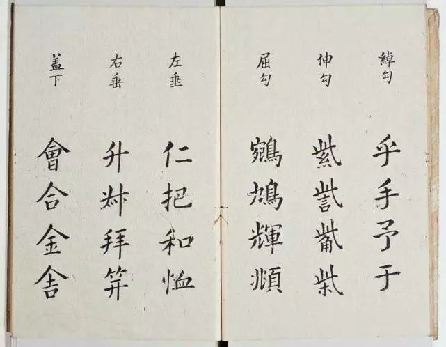 明代书法家李淳简介,明朝李淳书法视频