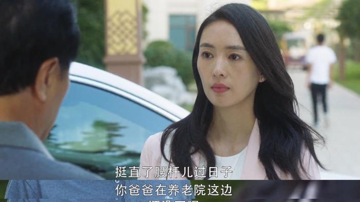 顾佳许幻山和好了吗,三十而已顾佳怎么发现许幻山出轨