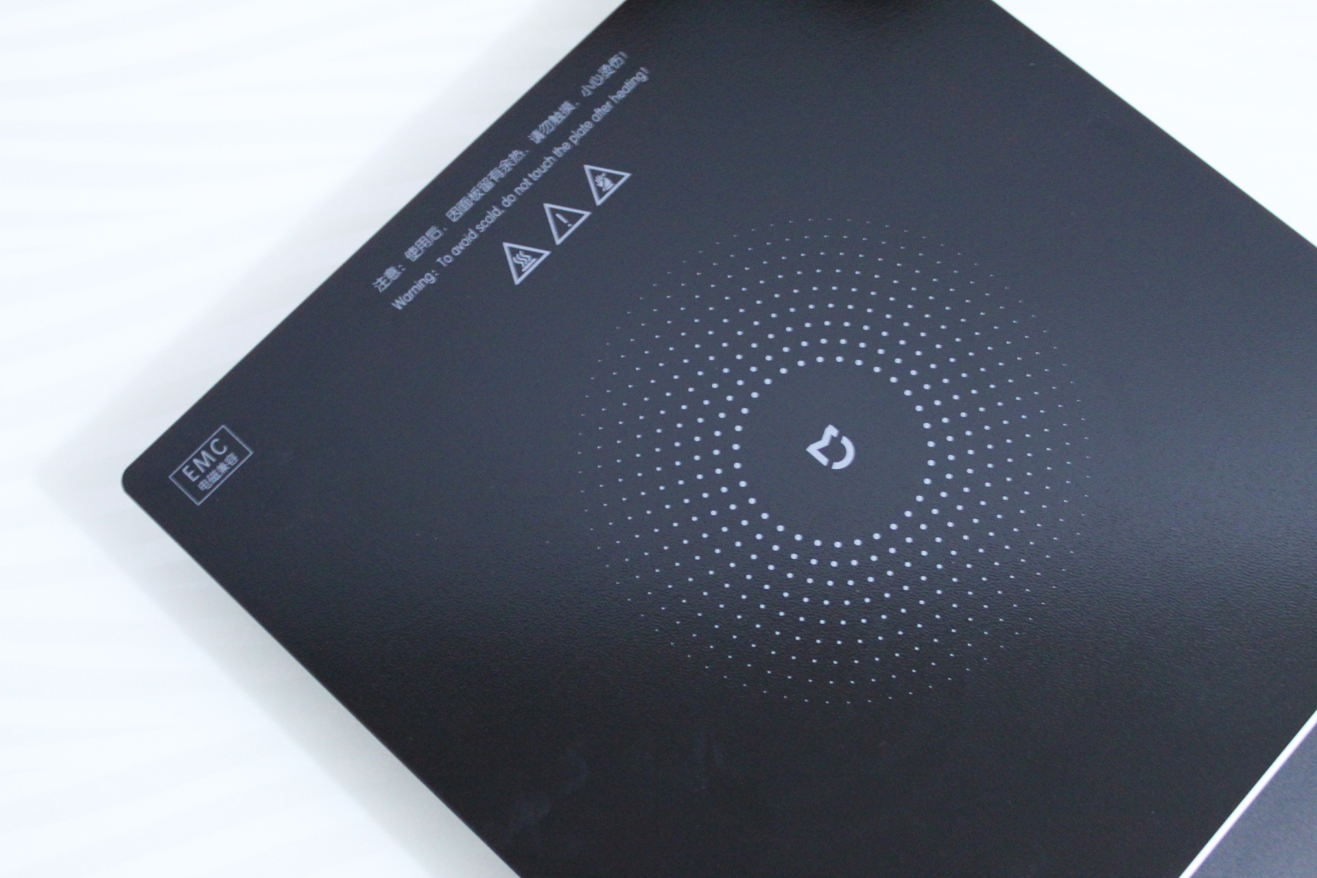 米家电磁炉c1使用说明书,米家电磁炉c1炒菜好用吗