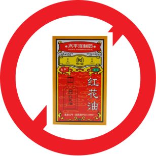 每个跑者必懂的15个知识点,崴脚跑步技巧