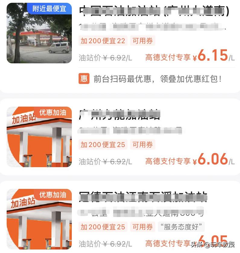 可绕地球5.6圈!耐用省心的卡罗拉使用跟摩托车一样便宜?