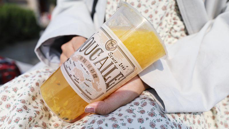 传说中的粉钻茶来了,全西安的女娃都被撩到了!