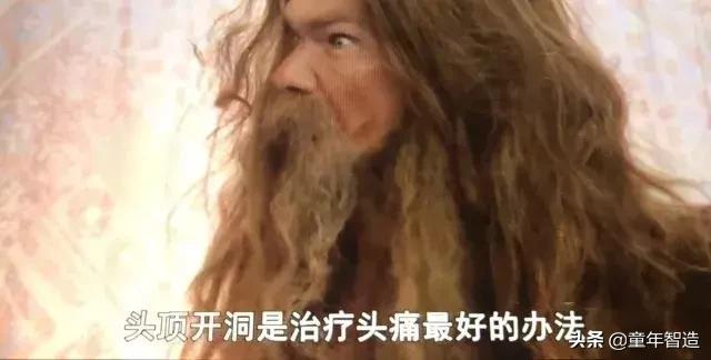 砍头、神曲、吃心脏…BBC另类儿童节目,树了最正的历史观