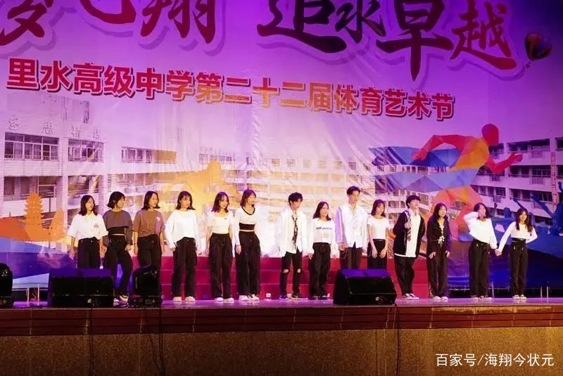 燃爆晚会,佛山学校晚会