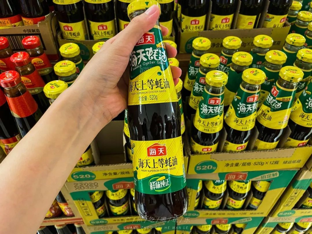 永旺十元均一活动推荐商品,2020永旺10元均一活动时间