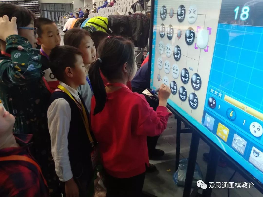 围棋职业老师,围棋职业规划