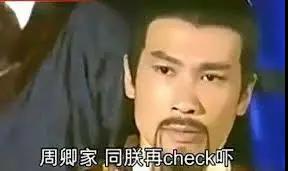 香港人怎么用粤语和普通话说话的 (香港粤语中英夹杂)