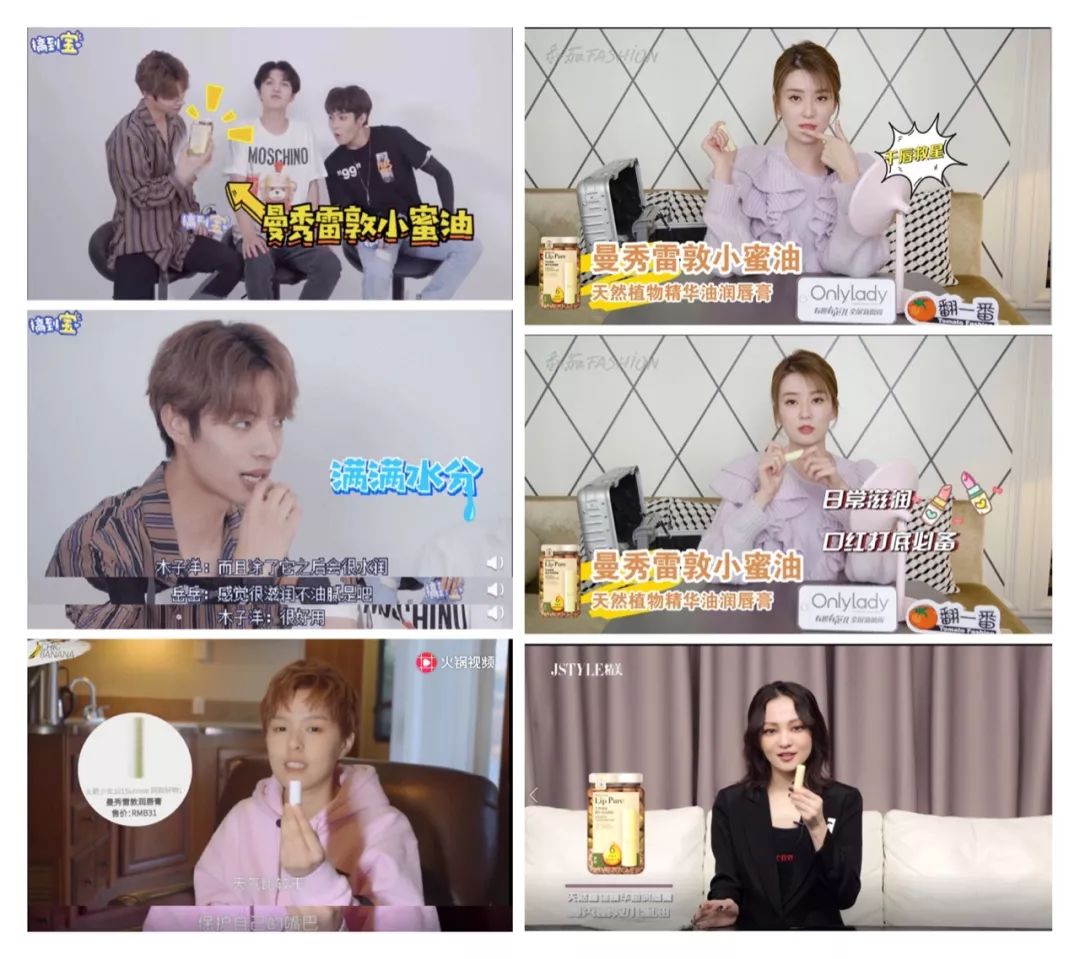 20多块的唇膏300多的,平价唇膏平替