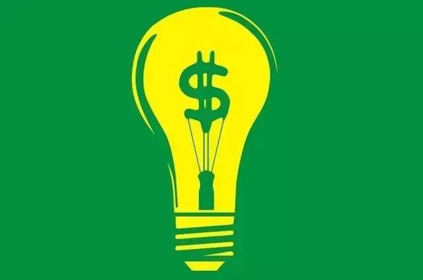 攒了80多年的电费单告诉你，中国的电价贵不贵