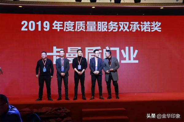 入户门十大品牌推荐,入户门博览会