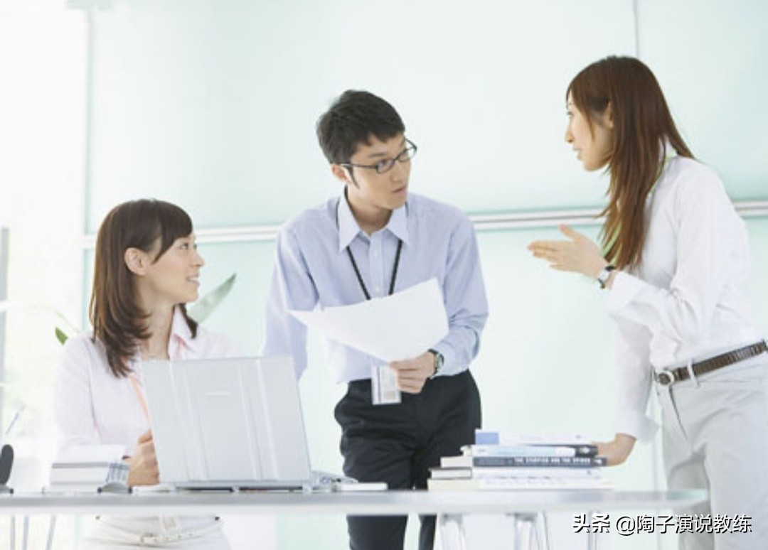 不好意思向别人寻求帮助,错失良机怎么办