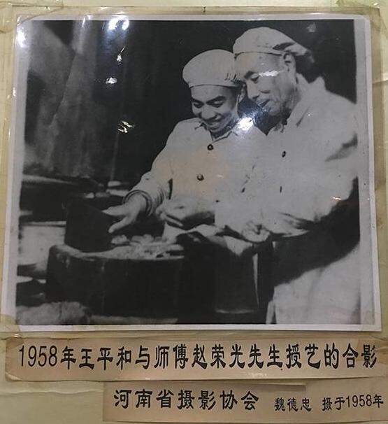 豫菜十大菜系,豫菜百家之长