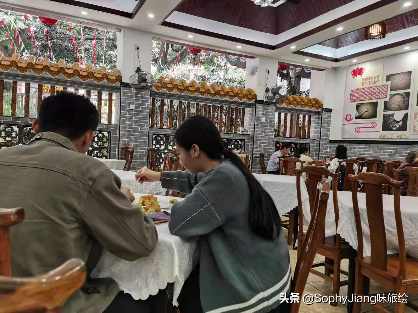 五元一杯的豆浆,五元一碗米豆腐