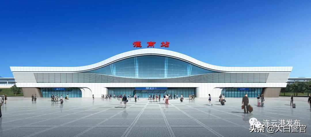 连云港至周边火车,连云港火车直达哪些城市