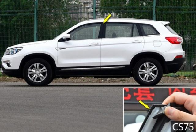 长安cs75和本田crv咋选择,长安cs75与本田crv底盘对比