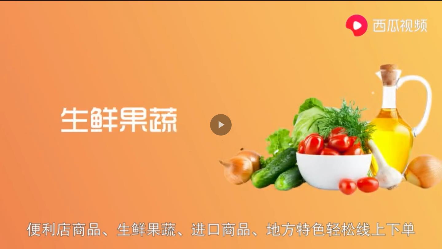 开一家24小时便利店需要什么手续,开连锁便利店怎么办理营业执照