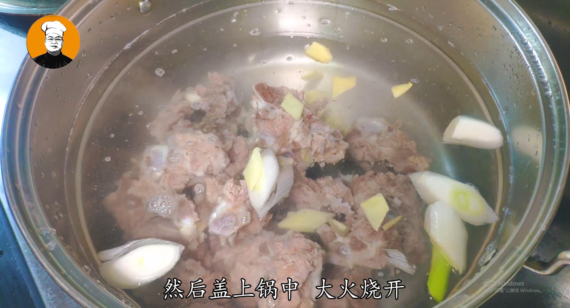 二斤羊蝎子8块,冬天羊蝎子火锅