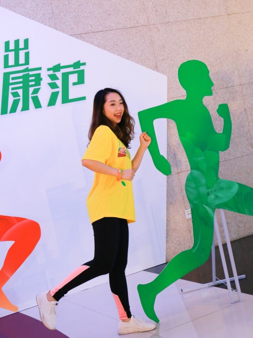 自然跑出健康范,安利纽崔莱健康慈善跑