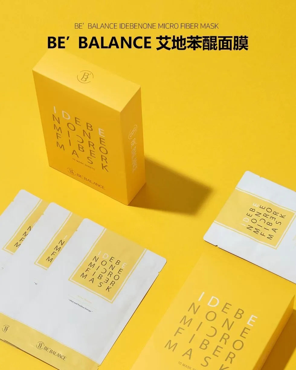 bebalance面膜推荐,bebalance面膜哪买