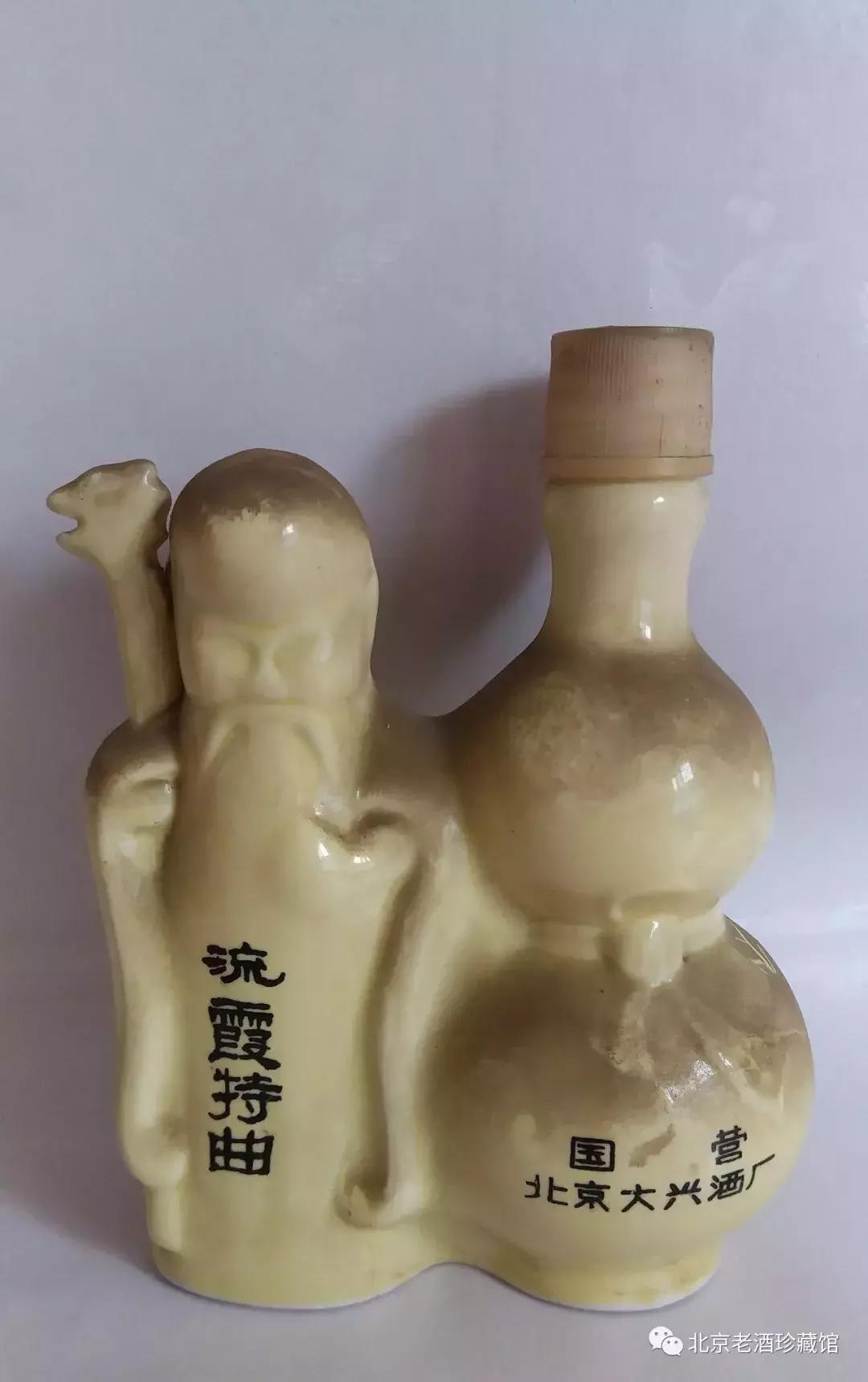 老猫说白酒,老猫说完整版