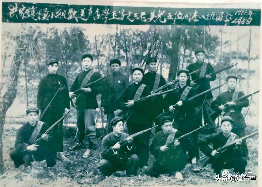 洪家楼老照片,洪家楼旧照