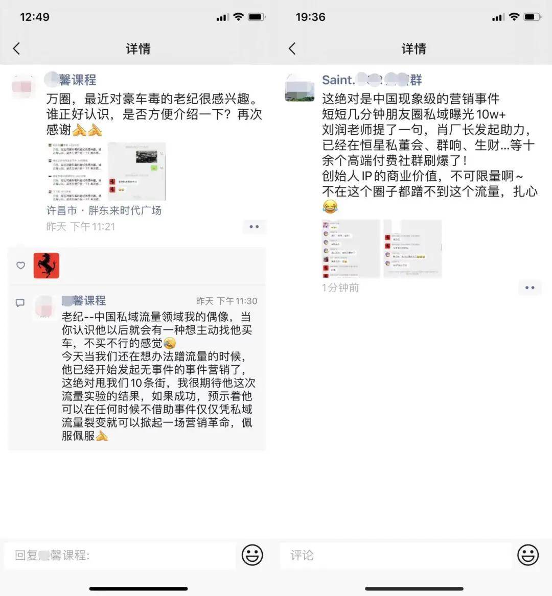 鎶栭煶绾汉鑰佺邯涓汉璧勬枡,鎶栭煶涓殑鑰佺邯鏄皝