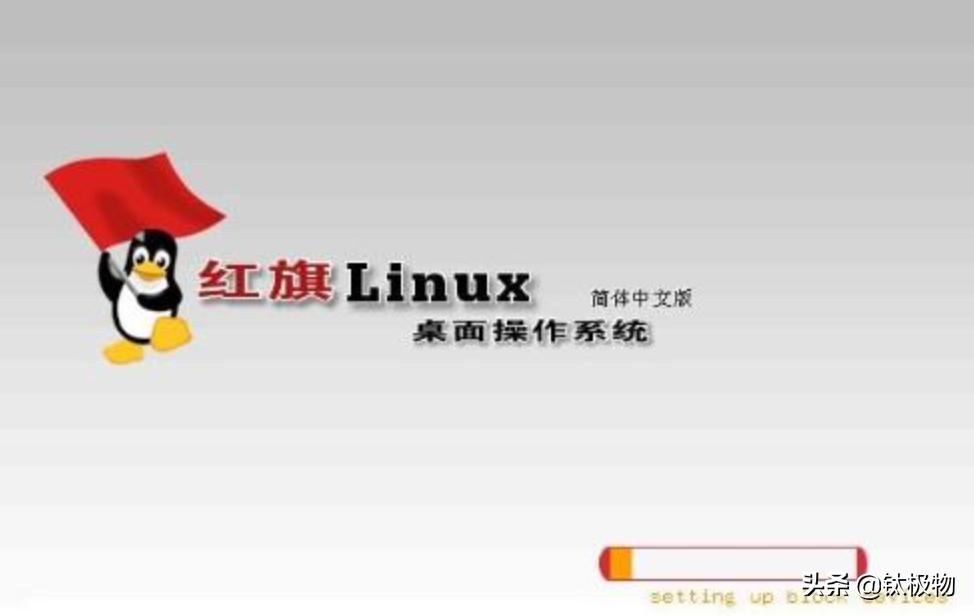 目前最主流的操作系统有哪些,目前最强大的操作系统是哪个