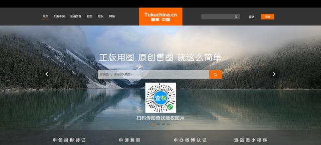 大学生还在花爸妈的钱旅游吗？教你几招免费旅行和赚钱的方法！