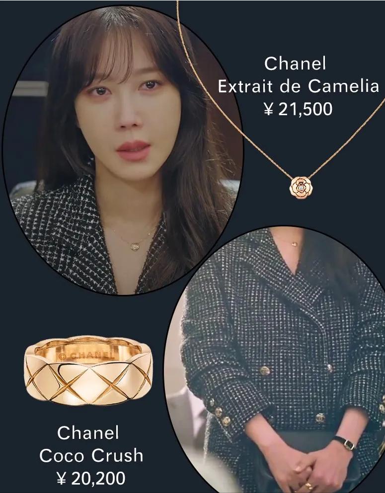 顶楼里的高级珠宝,顶楼顶级名媛