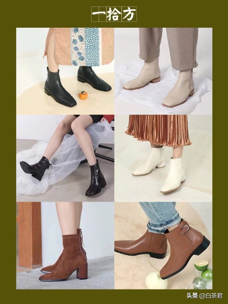 2020秋季时尚气质女鞋百搭短靴,女鞋秋冬拼色短靴亮色