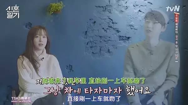 李现和杨紫的cp超话,比杨紫小的明星cp