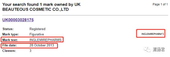 英树微商连载：揭开英树国外品牌的神秘面纱海外皮包公司骚操作