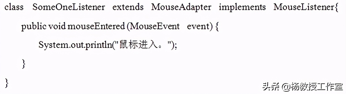 java期末考试复习试题,java语言程序设计期末
