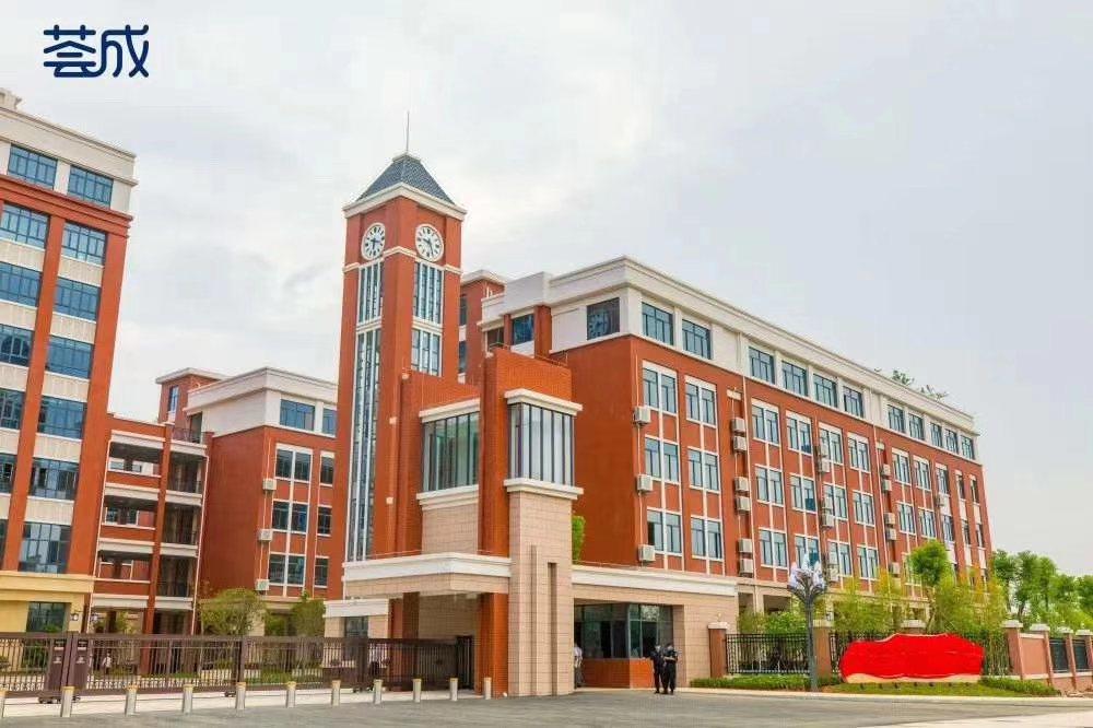 石湾新城区最新消息,东莞石湾新消息